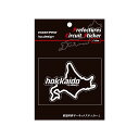 ハセプロ都道府県サーキットステッカー Lサイズ 北海道