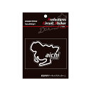 ハセプロ都道府県サーキットステッカー Lサイズ 愛知