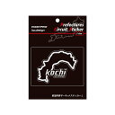 ハセプロ都道府県サーキットステッカー Lサイズ 高知