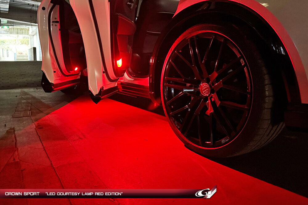 グラージオクラウンスポーツ インテリア純正然 LEDカーテシランプ レッドEDITION 2個セット