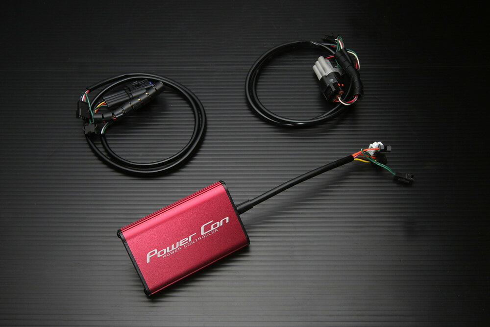 ブリッツスペーシアギア MK53S / フレアワゴンタフスタイル MM53S Power Con (パワコン)