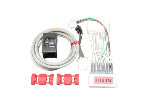 アールズジムニー JB64 RRP LEDマニュアルレベライザーキット