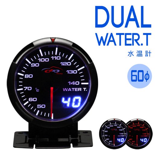 ディーアールジェイDeporacing デポレーシング DUAL WAシリーズ 60mm 水温計