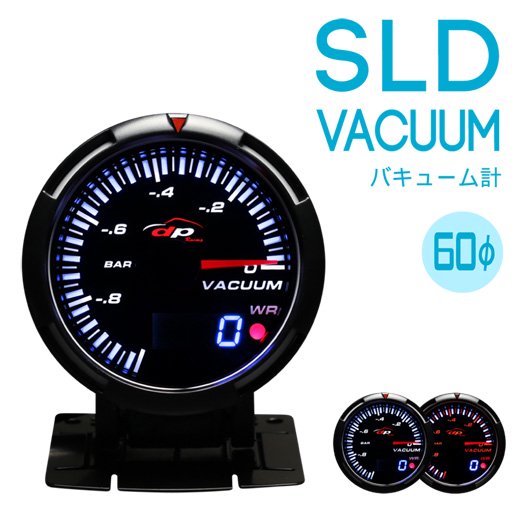 ディーアールジェイDeporacing デポレーシング SLDシリーズ 60mm バキューム計