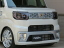 ガレージノアウェイク LA700S 前期全車/後期 Gターボ ヘッドライトカバー ライトスモーク