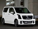 ガレージノアワゴンRスティングレー MH55 ヘッドライトカバー イエロー