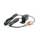 レガンスシガー電源延長コード + ボルテージ+USBポート4.8A