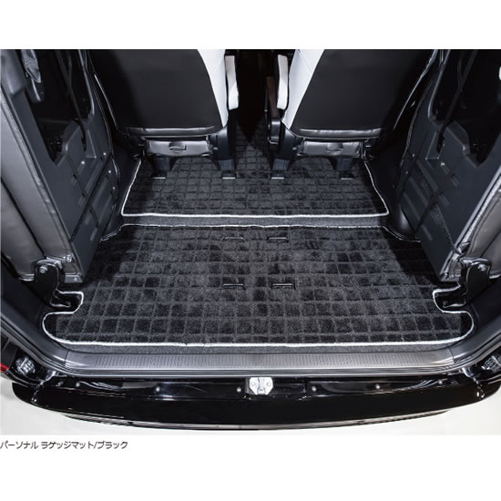 レガンスハイエース 200系 ワイド 架装/ファインテックツアラー パーソナル ワッフルラゲッジマット (..