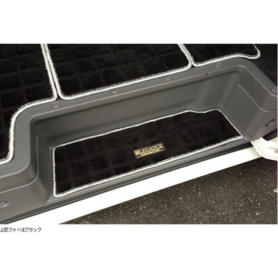 レガンスNV350キャラバン E26 バンプレミアムGX ワッフルステップマット (左右セット マットブラック/..