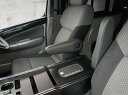 レガンスNV350 キャラバン 標準ボディ フロントシートアームレスト 無段階タイプ レザーブラック 助手席側