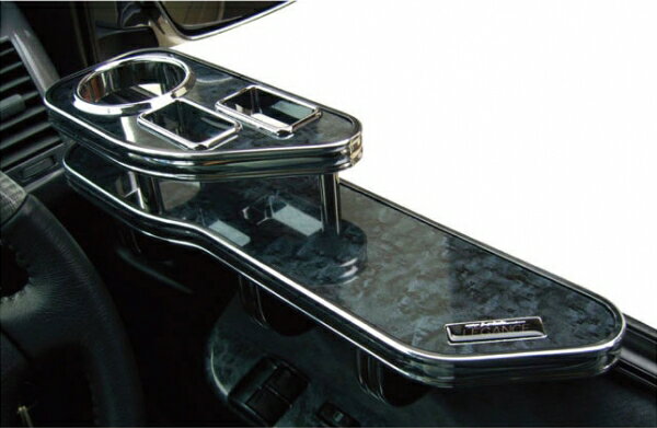 レガンスハイエース 200系 1-4型後期 ワイドボディ インテリアサイドテーブル 助手席側 ブラックウッド