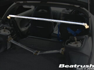 レイル / ビートラッシュレイル(LAILE) RX-7 FD3S 4〜6型用 リアピラーバー