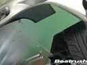 レイル / ビートラッシュレイル(LAILE) RX-7 FD3S アンダーパネル装着車専用 サイドパネル (単品装着不可) 1-4型用(2)
