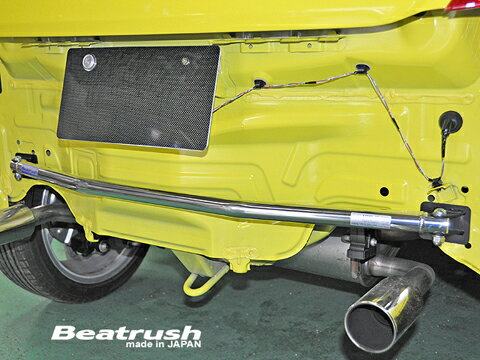 レイル / ビートラッシュレイル(LAILE) スイフトスポーツ ZC32Sリアフレームエンドバー