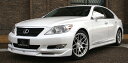 エルエックスモードLEXUS LS460 40系 中期 LXカラードフロントスポイラー スポーツライン 未塗装 USF40/41/45/46(2)