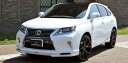 エルエックスモードLEXUS RX 10系 後期 LXスマートLED12点セット GYL16/15/10W・GGL15/10W・AGL10W