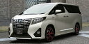 エルエックスモードアルファード 30系 LXスマートLEDバルブ「紅」(T10タイプバルブ) AGH30/35・GGH30/35・AYH30