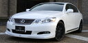 エルエックスモードLEXUS GS 190系 後期 LXスマートHIDホワイトバルブ GRS191/196・URS190・GWS191(2)