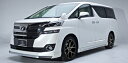 エルエックスモードヴェルファイア 30系 LXスマートLEDバックアップランプ(T16タイプ) (AGH30/35・GGH30/35・AYH30)