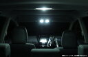 エルエックスモードLXスマートLED8点セット ヴォクシー/ノア/エスクァイア 80系 LEDセット(アンバー)