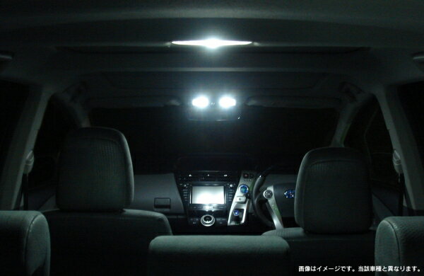 LED ランプ【エルエックスモード】シエンタ 170系 前期 LXスマートLED6点セット LEDセット(アンバー)