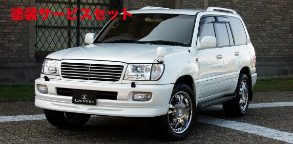 カラー番号をご指定下さいエルエックスモードランドクルーザー 100系 中期 LXフロントグリル 未塗装 (UZJ100・HDJ101)