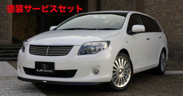 楽天市場】トヨタ カローラフィールダー(グリル|外装・エアロ 楽天市場】トヨタ カローラフィールダー(グリル|外装・エアロ