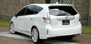 エルエックスモードプリウスアルファ 40系 前期 LXスマートLEDバックアップランプ(T20タイプ) (ZVW40/41)