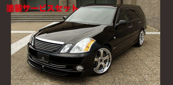 楽天市場】マーク2 JZX110(グリル|外装・エアロパーツ 楽天市場】マーク2 JZX110(グリル|外装・エアロパーツ