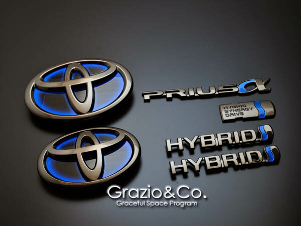 グラージオプリウスアルファ ZVW40/41 ソリッドクロームエンブレム 前後6点セット ブラッククローム