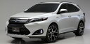 エルエックスモードハリアー 60系 前期 LXスマートLEDバルブ「紅」(T10タイプバルブ) ZSU60/65・AVU65