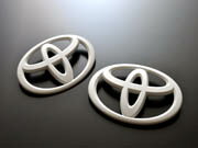 グラージオカローラアクシオ 16系 ハイブリッド 前期/後期 ソリッドカラー エンブレム リヤ6点セット マットホワイト