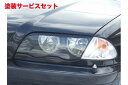 当社塗装品 シルキーシャークプロジェクトBMW E46 前期 セダン アイライン タイプ2 ブラックカーボン 平織り