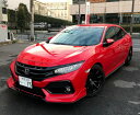シーカーシビックハッチバック FK7 前期 FRPフロントハーフスポイラー 未塗装品(2)