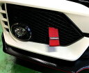 シーカーシビック FK7/8 トーイングフック (牽引フック) フロント用