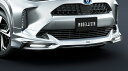 モデリスタヤリスクロス 10系 ICS装着車 ADVANCE ROBUST STYLE フロントスポイラー 塗装済 センシュアルレッドマイカ(2)