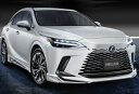 モデリスタレクサス RX350/450h+ version L ALA/ALH10系 MODELLISTAエクスパンションパッケージ 塗装済 ソニッククォーツ(2)