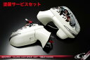 当社塗装品 グラージオハリアー 80系 カラードドアミラーASSY 標準 完成品 スティールブロンドメタリック4X1