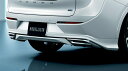 モデリスタクラウン クロスオーバー SH35系 リヤスカート PVM付車 塗装済 ブラック