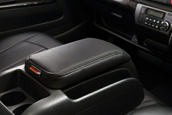 ユーアイビークルアームレストレザーカバー