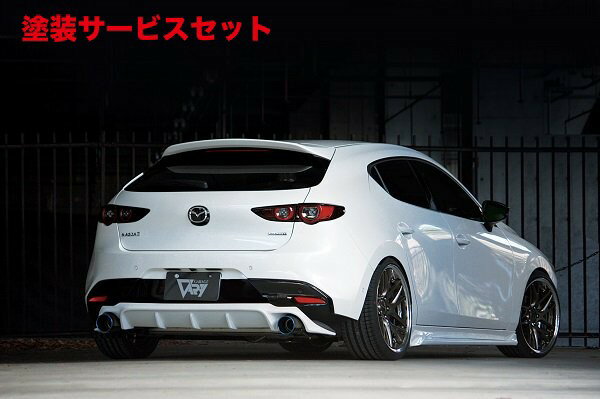 当社塗装品 ガレージベリーMAZDA3 BPFP リアディフューザー FRP製