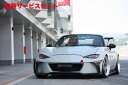 当社塗装品 ガレージベリーロードスター ND フロントバンパー カーボン製+FRP製