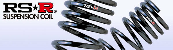 スプリンターカリブ | スプリング【アールエスアール】サスペンション カリブ AE111G 1600 NA (08/5～) RSR SUPER DOWN 1台分セット