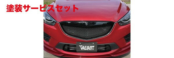 当社塗装品 ガレージベリーCX-5 フロントリップスポイラー T-2 ウレタン製