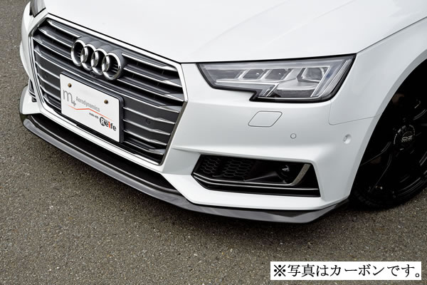 Audi A4 | フロントリップ【ガレージベリー】AUDI アウディ A4 アバント S-Lineフロントリップスポイラー FRP製 1