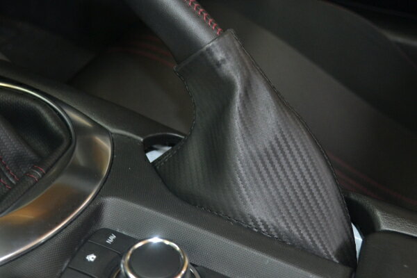 アールエスダブリューロードスター ND サイドブレーキブーツ カーボン調 AT&MT共通 ホワイト