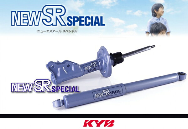 カヤバカヤバ KYB ショックアブソーバー NEW SR SPECIAL CX-7 ER3P フロント 左側1本 NST5461L