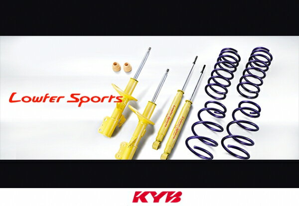 カヤバカヤバ KYB ショックアブソーバー Lowfer Sports KIT エクシーガ YA5 LKIT-YA5