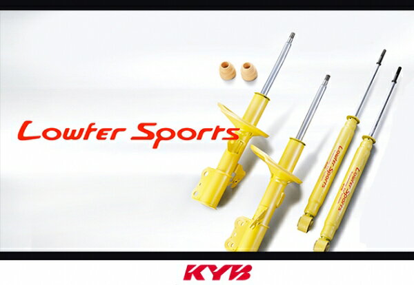 カヤバカヤバ KYB エブリイ DA17W　Lowfer Sports リア 1本