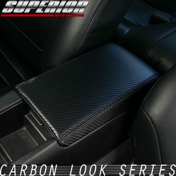 スーペリアオートクリエイティブシルビア S14 カーボンルックセンターコンソールカバー